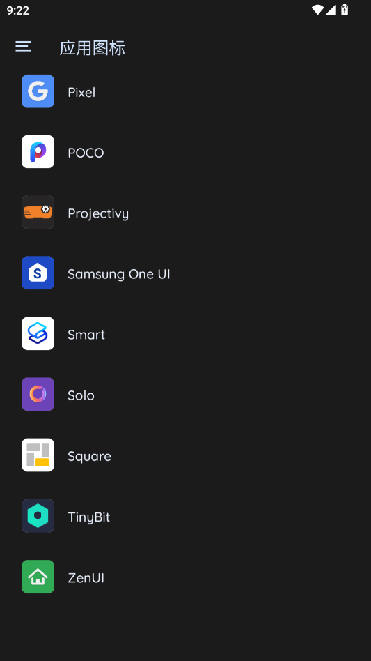 Arcticons You图标包app(Arcticons Material You)0