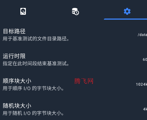RaptorMark官方版app RaptorMark官方版app