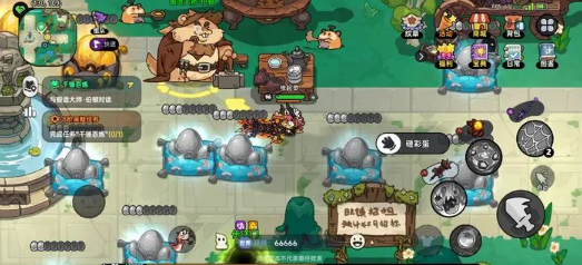 英勇之地官方版