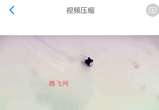 CM图片压缩专家app手机版 CM图片压缩专家app手机版
