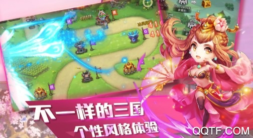 无双魏蜀吴变态版 无双魏蜀吴变态版