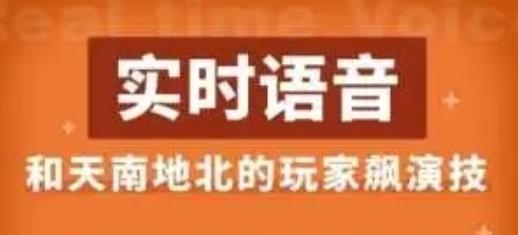 口袋狼人杀官方正版 口袋狼人杀官方正版