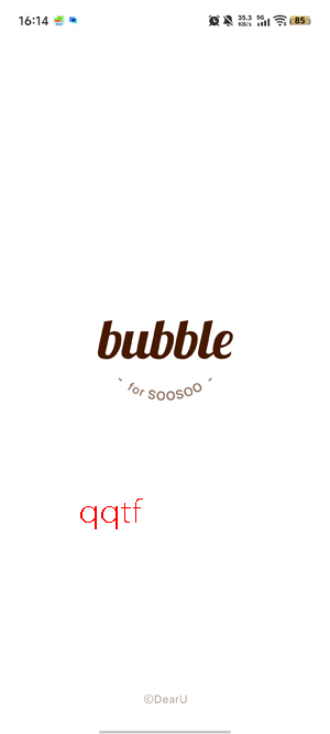 SOOSOO bubble最新版本