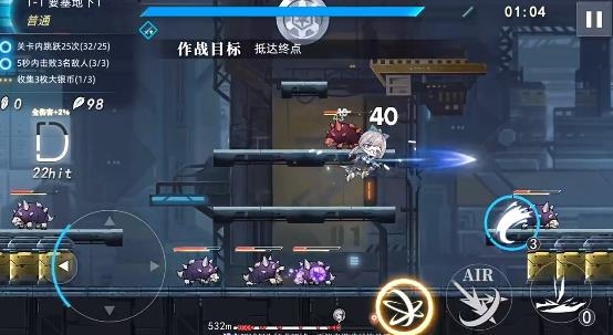 神行少女手游最新版 神行少女手游最新版