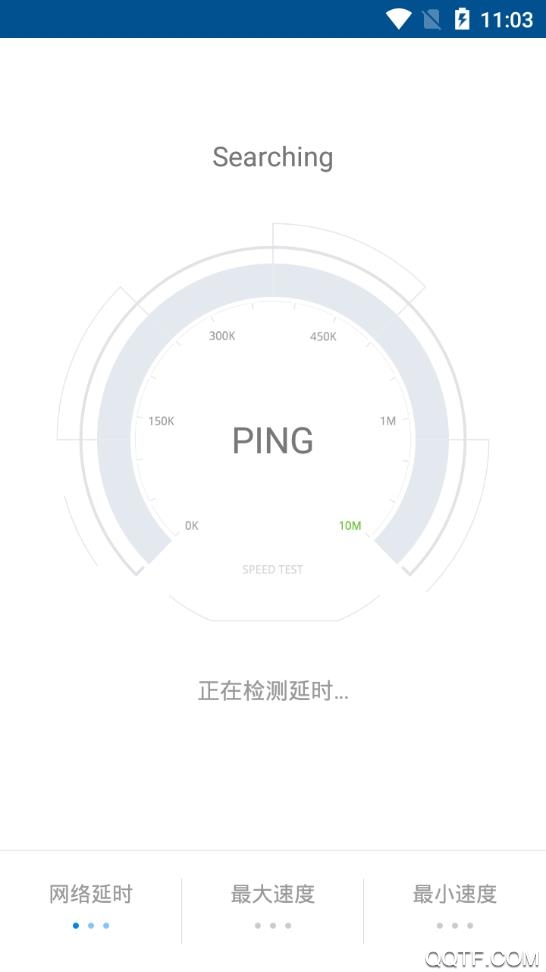 万能钥匙wifi自动解锁最新版(WiFi万能钥匙)1
