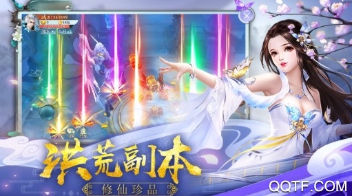 紫青双剑送500R充值版 紫青双剑送500R充值版