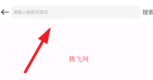 当鸟漫画官方app最新版本(当鸟漫画新版) 当鸟漫画官方app最新版本(当鸟漫画新版)