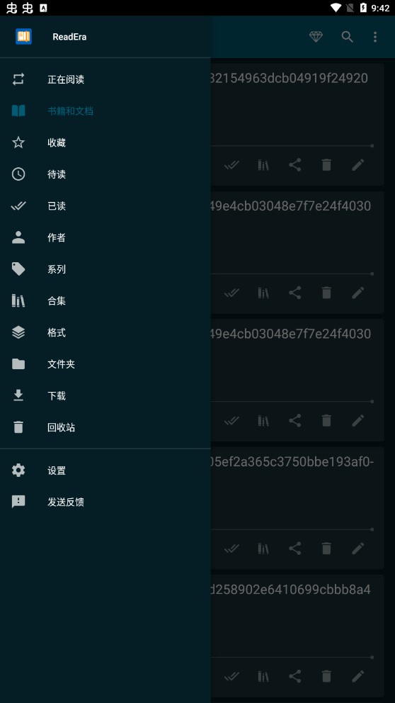 ReadEra电子阅读器最新版1