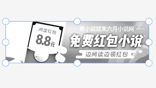 OCR迅捷文字识别传图识字app官方版 OCR迅捷文字识别传图识字app官方版