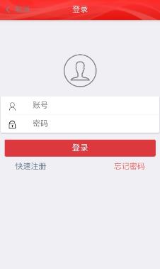 我爱我村app最新版 我爱我村app最新版