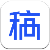 稿定设计软件app