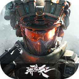 云三角洲行动手机版(腾讯START云游戏)
