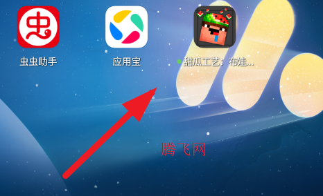 甜瓜工艺布娃娃沙盒游戏手机版 甜瓜工艺布娃娃沙盒游戏手机版