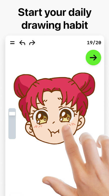 artworkout和陌生人一起画app0