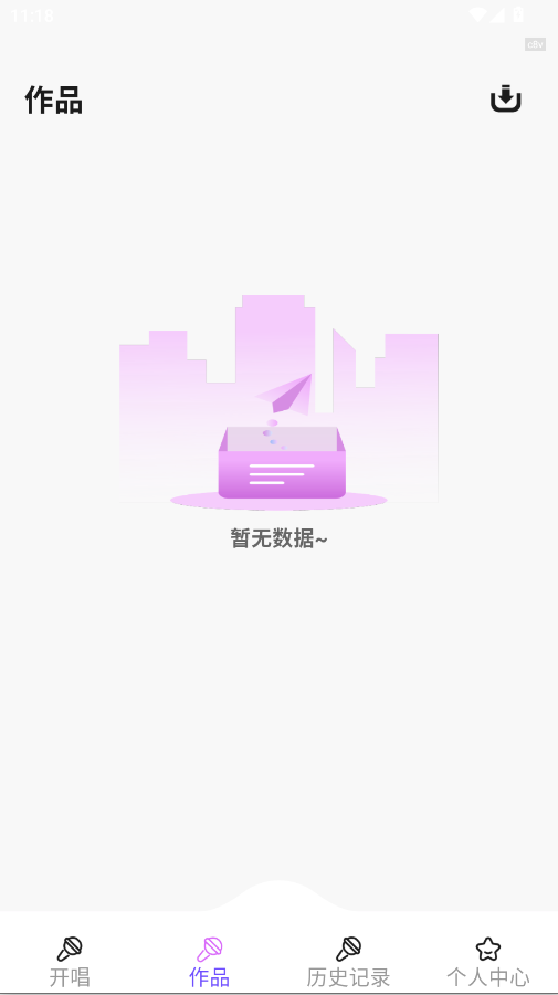 全城K歌秀app手机版0