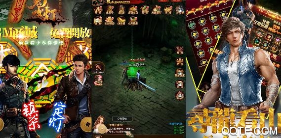 鬼吹灯之牧野诡事送全GM版 鬼吹灯之牧野诡事送全GM版