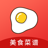 菜谱大全家常菜app