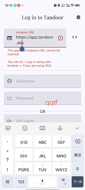 kitshn食谱app官方版