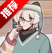 病娇抱枕幽灵工作室汉化版