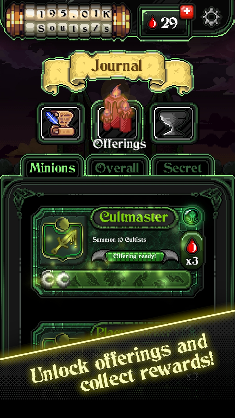 疯狂之主最新版(Masters of Madness)3
