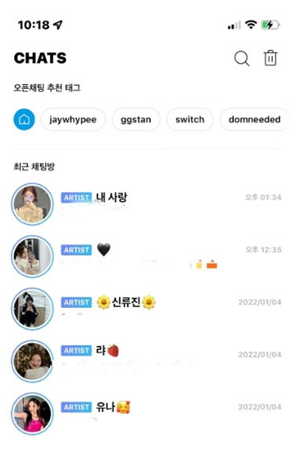 JYP bubble最新版