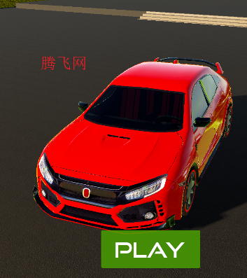 思域跑车模拟器手机版