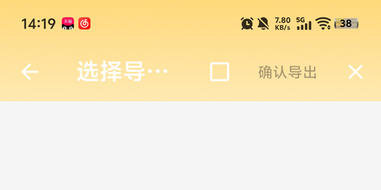 Ultra点击器app安卓版 Ultra点击器app安卓版