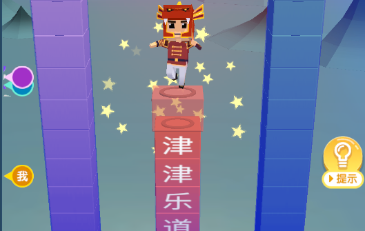 疯狂打字王游戏官方版fkdzw