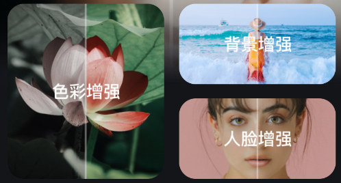 蛋糕云修app最新版