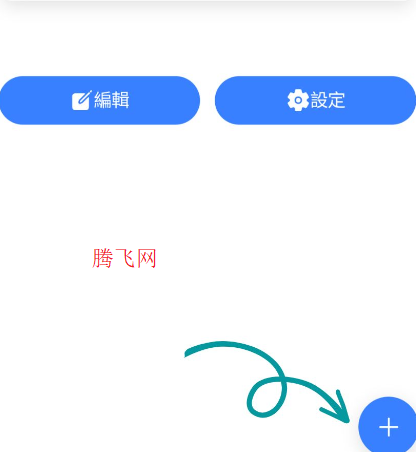 Countdate倒计时app手机版 Countdate倒计时app手机版