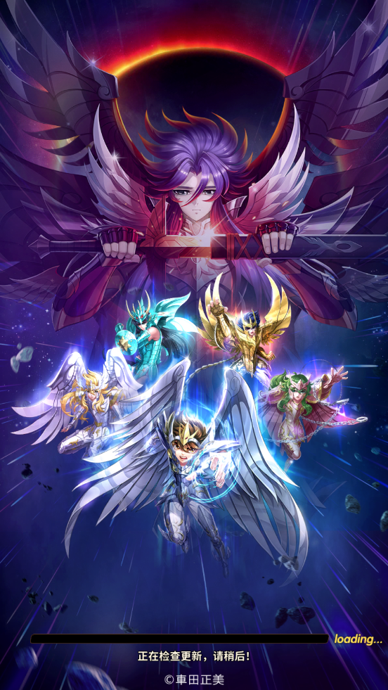 圣斗士星矢正义传说送6星艾奥里亚2