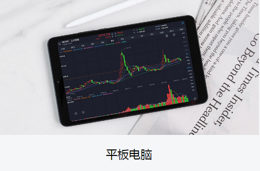 小米AI服务app官方版2