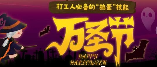 易企秀设计app最新版 易企秀设计app最新版