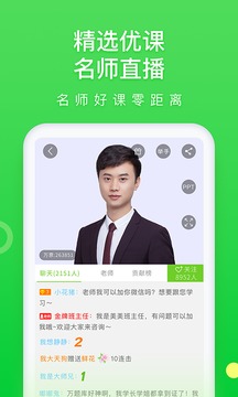 万题库最新版本0