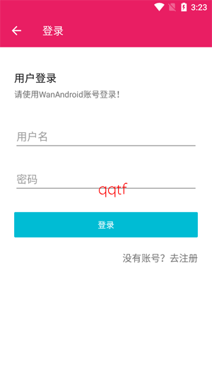 玩AndroidApp最新版 玩AndroidApp最新版