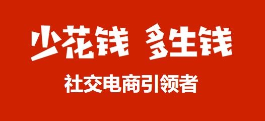 小妖日记app手机版