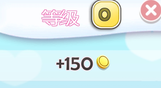 我的会说话的女孩金币不减反增版