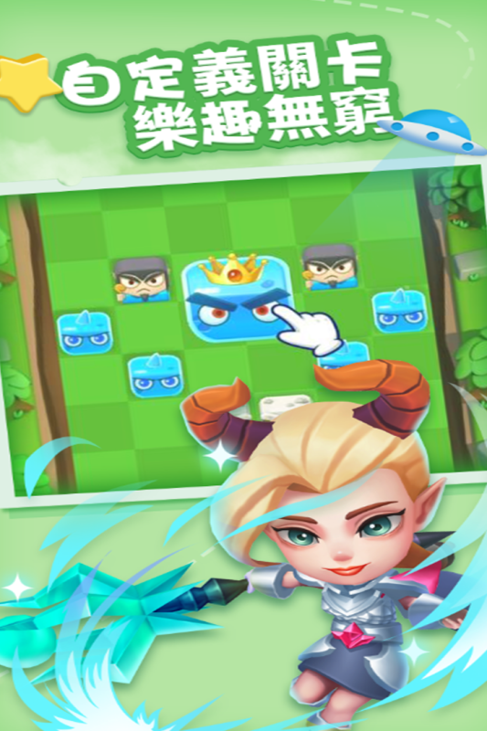 奇迹枪手手游最新版0