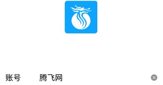长江e家app手机版 长江e家app手机版