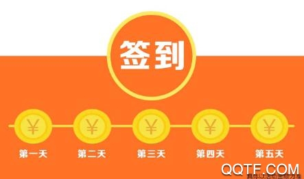 考拉消消赚领红包版 考拉消消赚领红包版