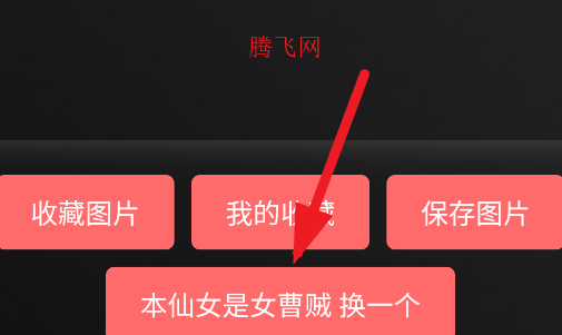 小满爱看帅哥照片app手机版 小满爱看帅哥照片app手机版