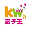 孩子王母婴店app官方版