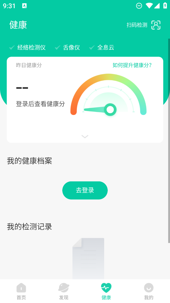 邻芝app0