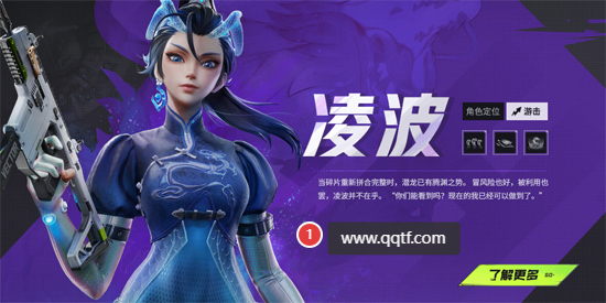 远光84官方正版 远光84官方正版