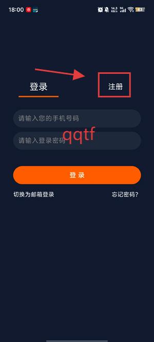囧次元app官方版