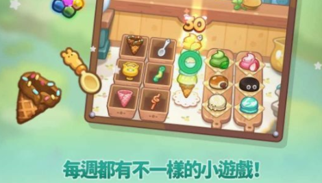魔术精品店手游最新版