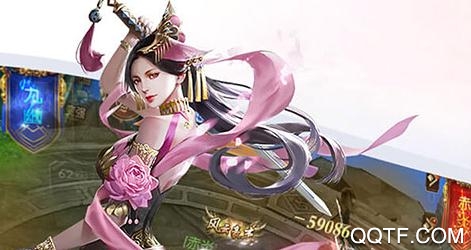 铜雀台神域定制版 铜雀台神域定制版