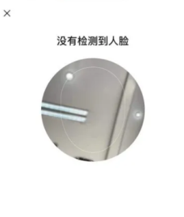 电子社保卡app官方版 电子社保卡app官方版