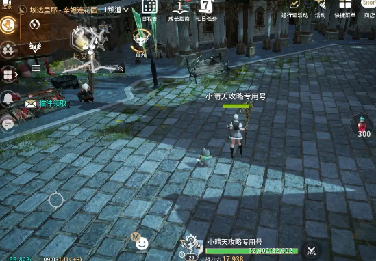 零度曙光手游最新版