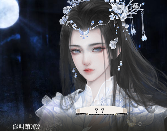 太子殿下不容易金手指完结版
